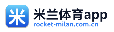 米兰体育app